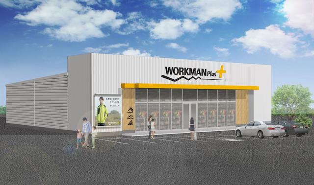 ワークマンのマットがおすすめな理由を解説
